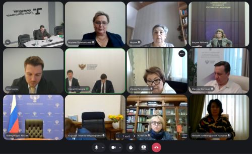 Дмитрий Романов принял участие в обсуждении разработки государственных словарей русского языка